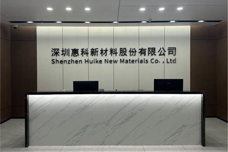胶粘带:连接日常与生产的纽带